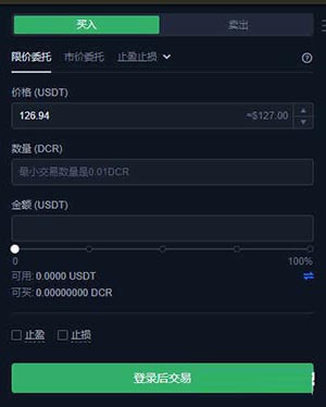 okex官方网站打不开、okex官网怎么进不去了
