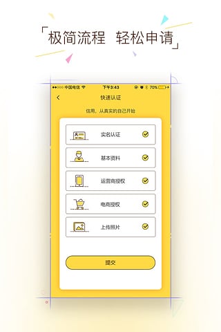 最新钱包下载地址APP、钱包app下载安装安卓版