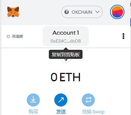 tp钱包交易授权、tp钱包怎么看授权