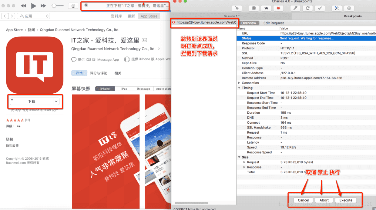 appstore下载安卓、AppStore下载安卓中文版