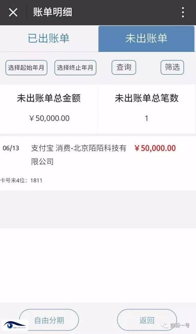 虚拟币能不能提现、虚拟币的钱怎么提现