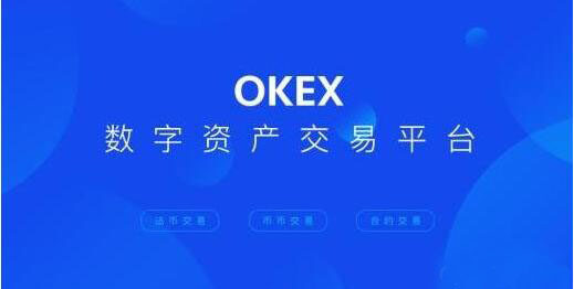 欧意钱包下载官网网址、okx交易app最新版下载