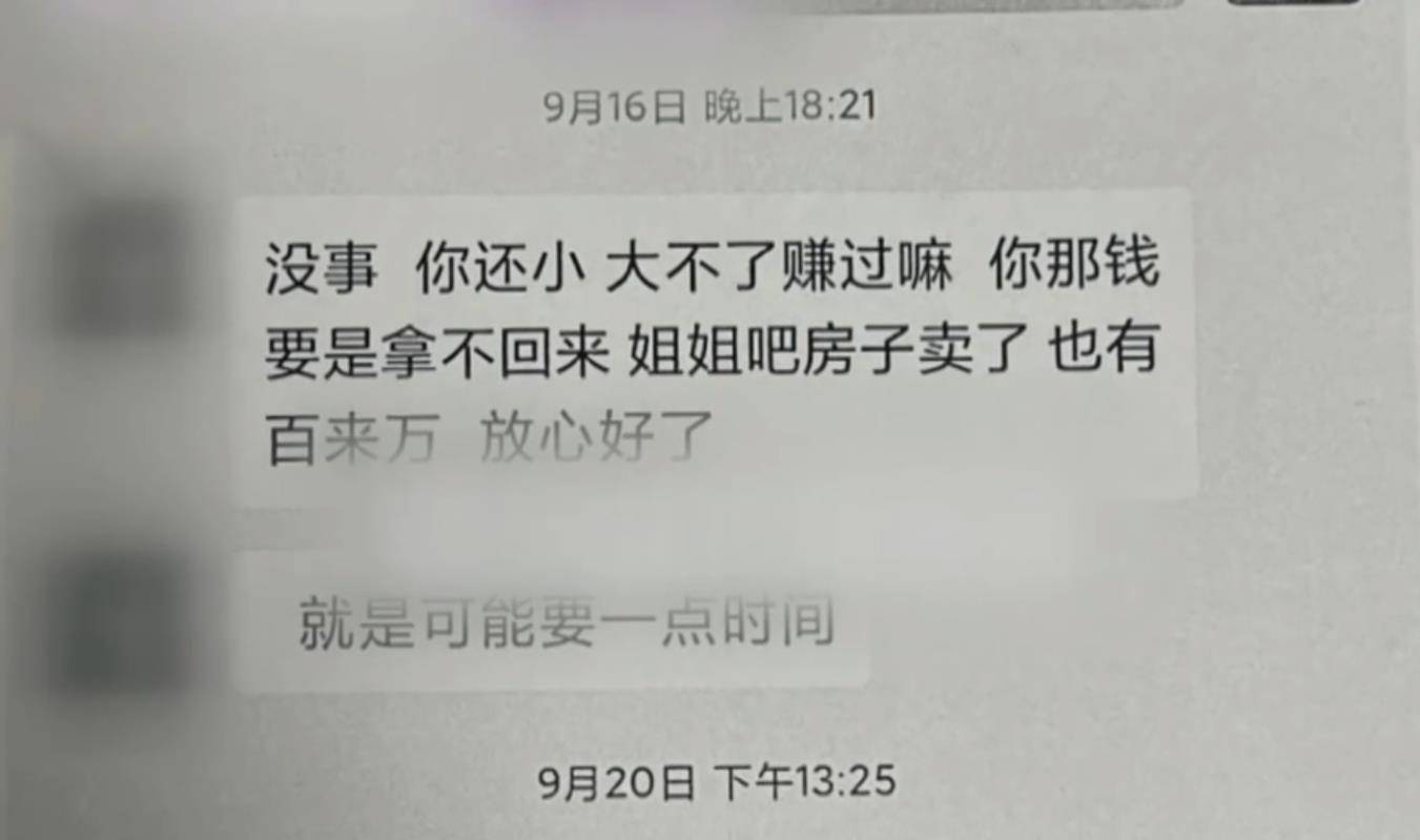 小狐狸钱包怎么转账给别人、小狐狸钱包怎么转账给别人账号