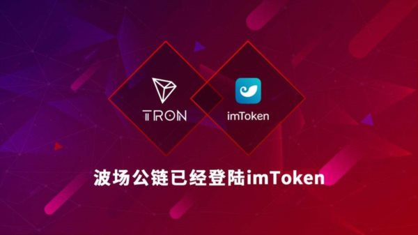 tokenpocket.proTP钱包下载的简单介绍