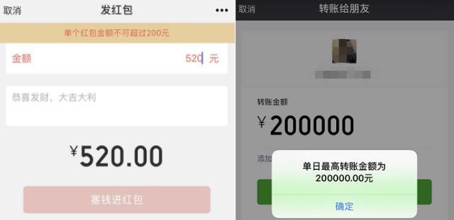 imtoken钱包转账多久到账、imtoken钱包转账手续费多少