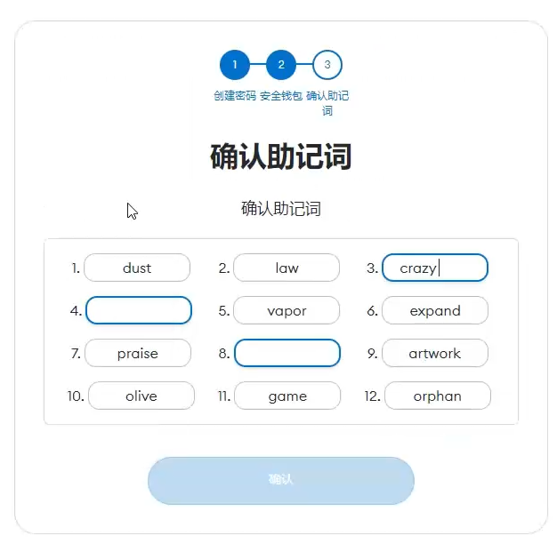 小狐狸钱包自定义网络设置、小狐狸钱包怎么添加core