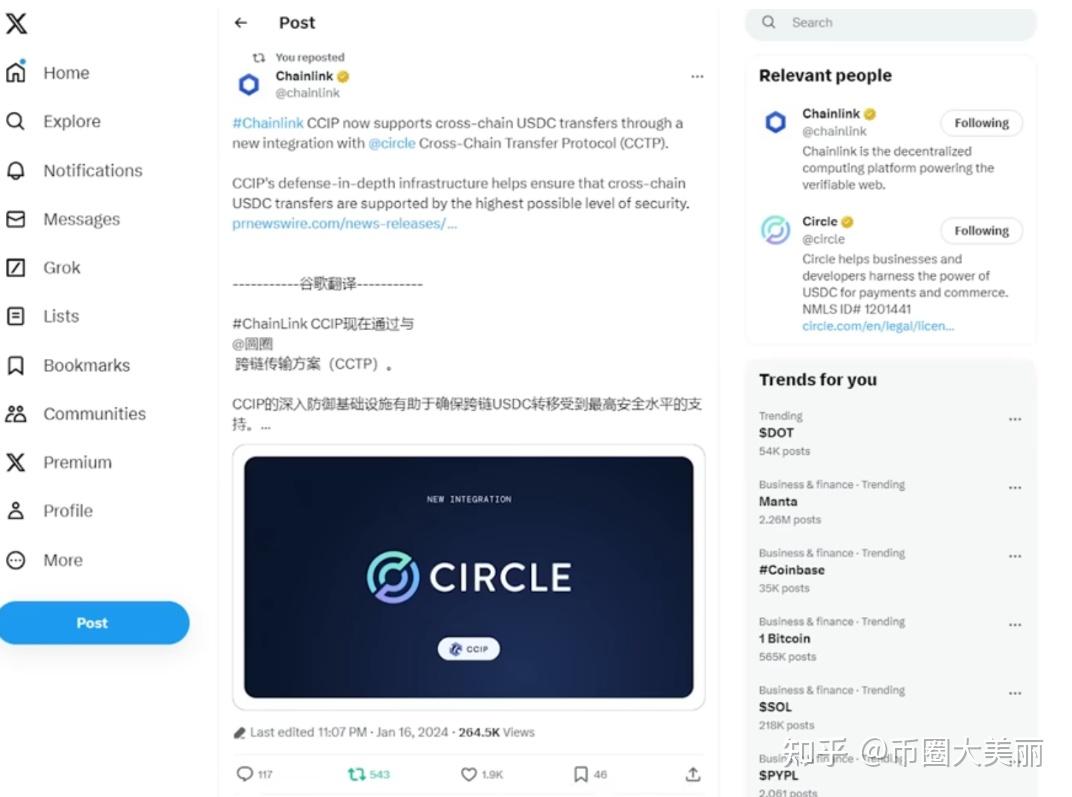 tp钱包bnb矿工费怎么买图的简单介绍