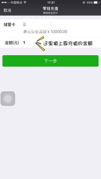 小狐狸钱包怎么充币、小狐狸钱包充币怎么充