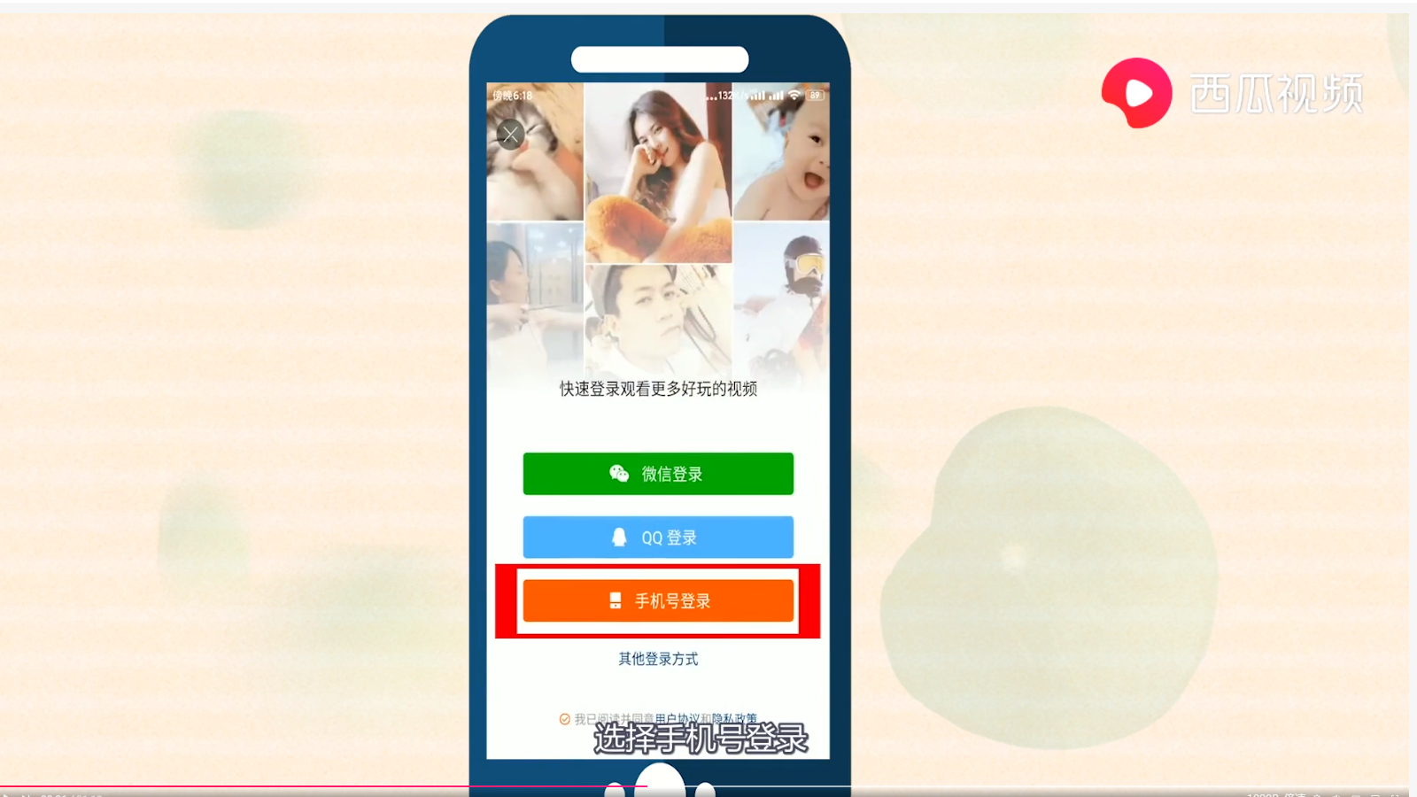 下载个快手小号、下载个快手小号怎么弄