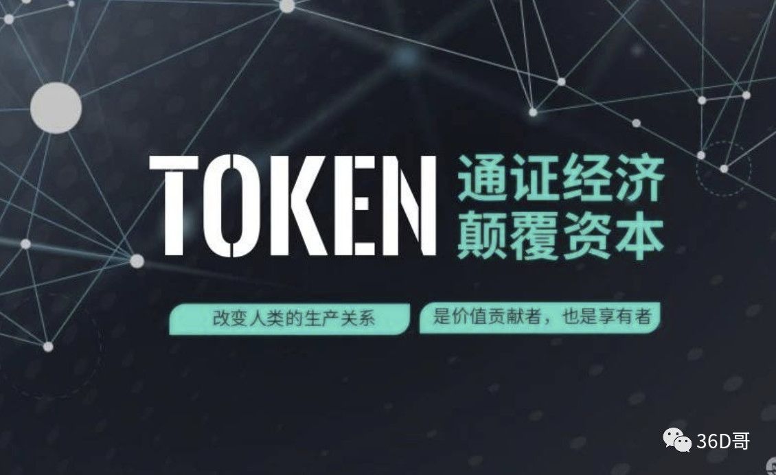 token被盗、阿里云盘token一键获取