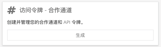 imtoken无法交易、imtoken busd