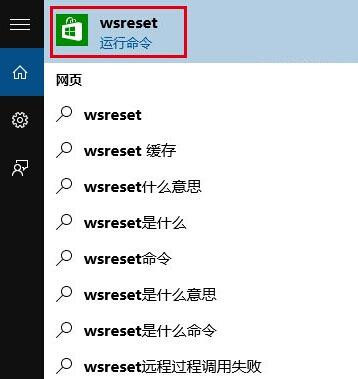 无法下载项目请稍后再试怎么解决、无法下载项目请稍后再试怎么解决微信