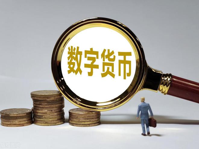 数字货币板块龙头股、数字货币板块龙头股有哪几家