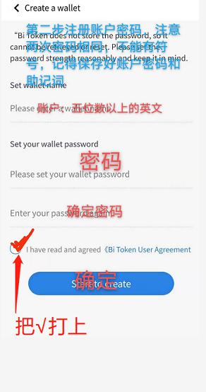 token下载app的简单介绍