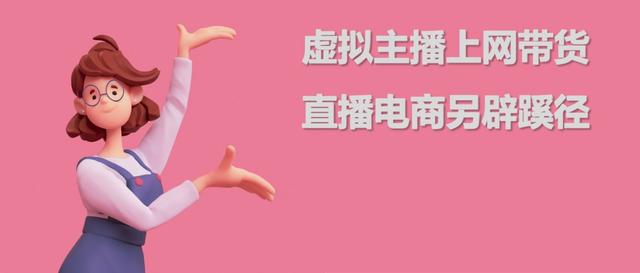pk主播赚钱吗、pk主播是不是挣钱比较多