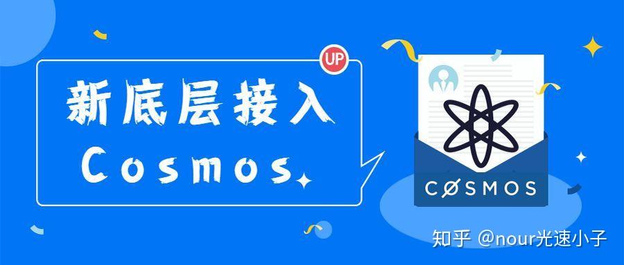 tokenpocket教学、shadowrocket加速器