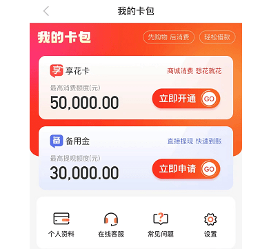 im钱包lon预期价格、im钱包官网tokenim