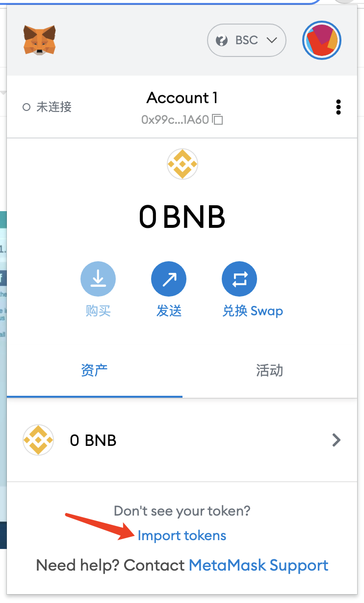 小狐狸钱包怎么样删除代币、小狐狸钱包怎么样删除代币记录
