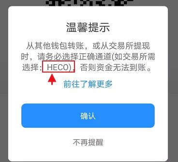 tp钱包怎么观察钱包、tp钱包观察钱包迁移给别人数据会不会泄露