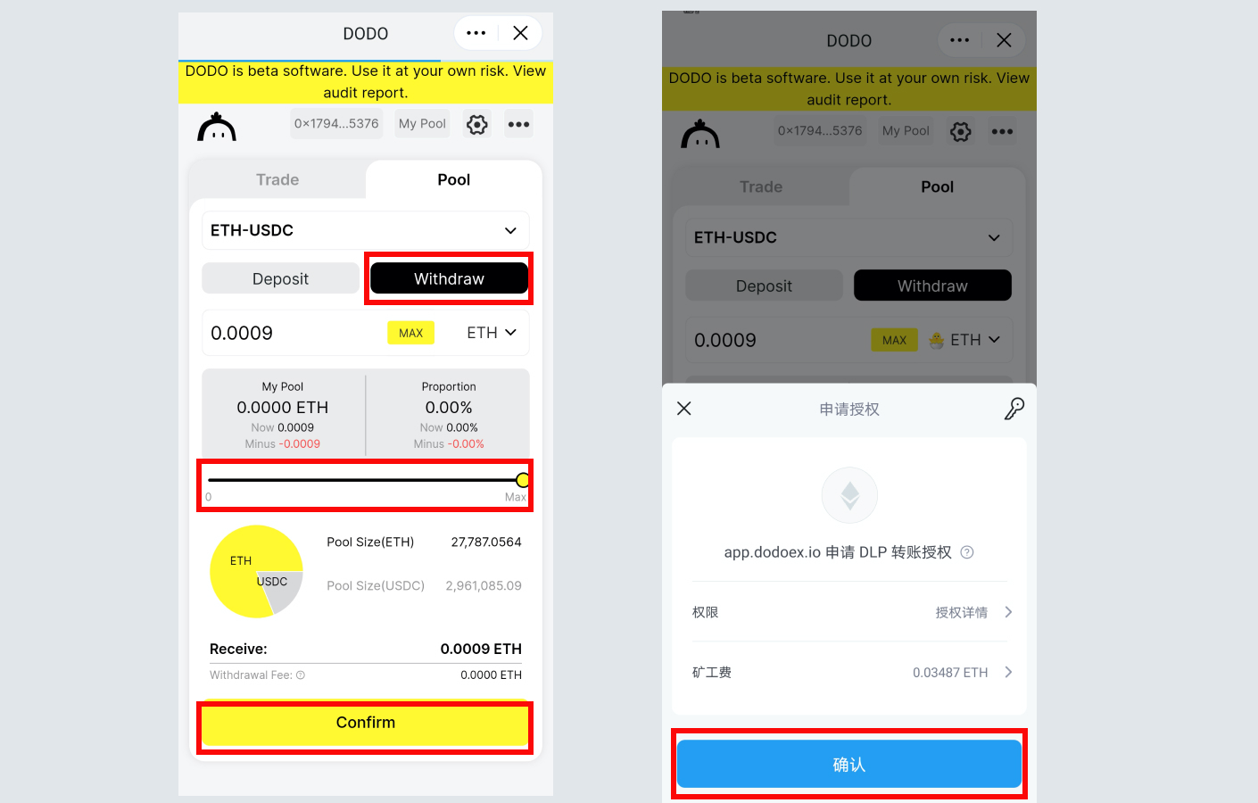 换手机了imtoken的币能找吗、imtoken钱包可以在别的钱包恢复吗