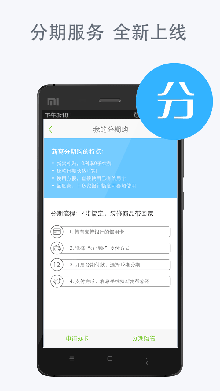 app钱包下载安装手机版、app钱包下载安装手机版苹果