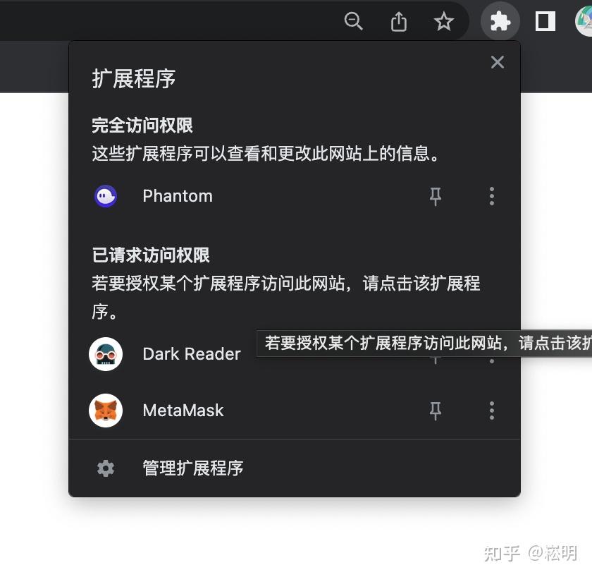 metamask骗局、metamask怎么样