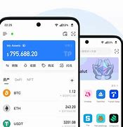 tokenpocket官方下载、tokenpocket钱包下载官网