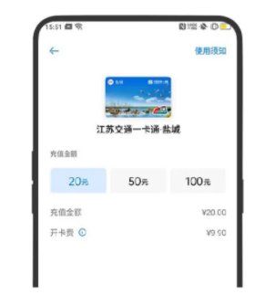 oppo手机小狐狸钱包闪退怎么办、oppo手机小狐狸钱包闪退怎么办解决