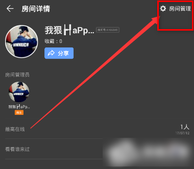 tt密码忘了怎么找回、tt账号密码忘了手机号也换了怎么办