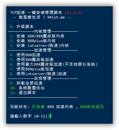 免费vps试用7天加速器苹果、免费vps试用7天加速器苹果手机