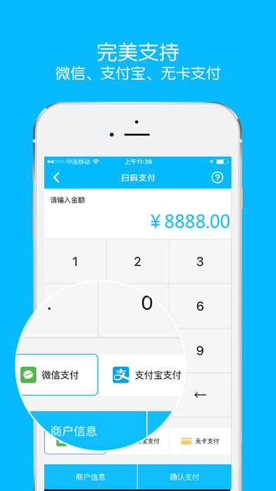好钱包app下载、okpay钱包app下载官网