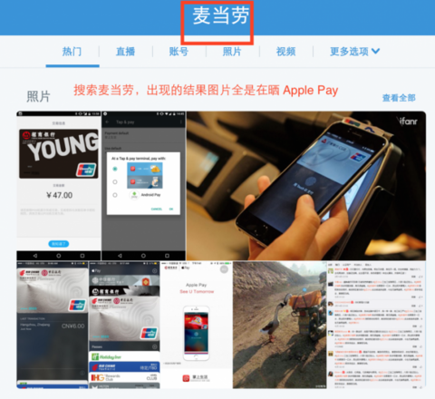 关于koipay官网下载钱包的信息