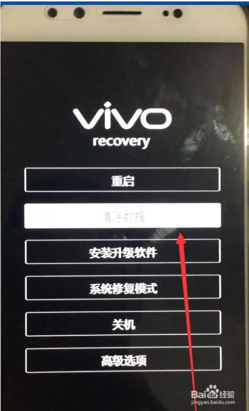 包含tp钱包助记词忘了怎么找回密码的简单介绍的词条