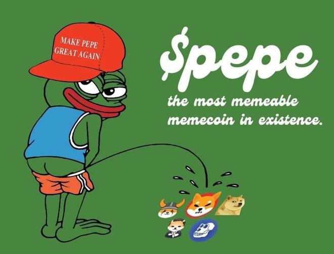 pepe是什么牌子、pepejeans是什么牌子