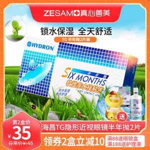 TG、t管一般留置多少天,拔管