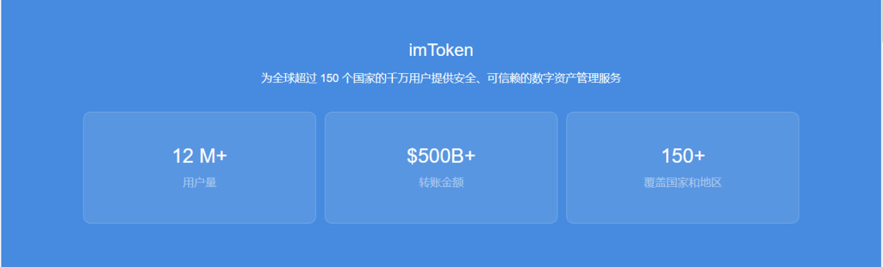 im钱包被盗客服不处理、imtoken钱包被盗怎么追回