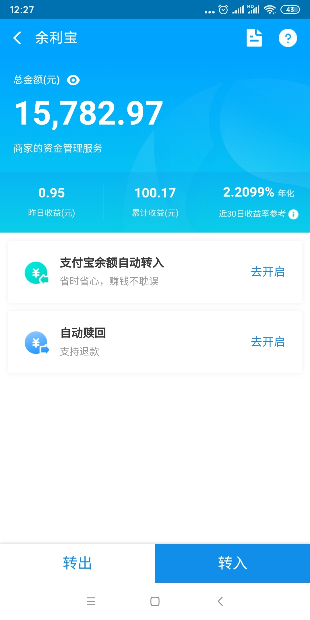 imtoken钱不能提现、imtoken钱包可以提现吗