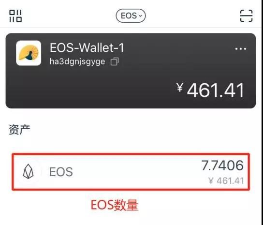 imtoken怎么看收到了资产、imtoken keystore怎么查