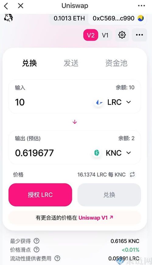 tokenpocket交易教程、tokenpocket钱包怎么用