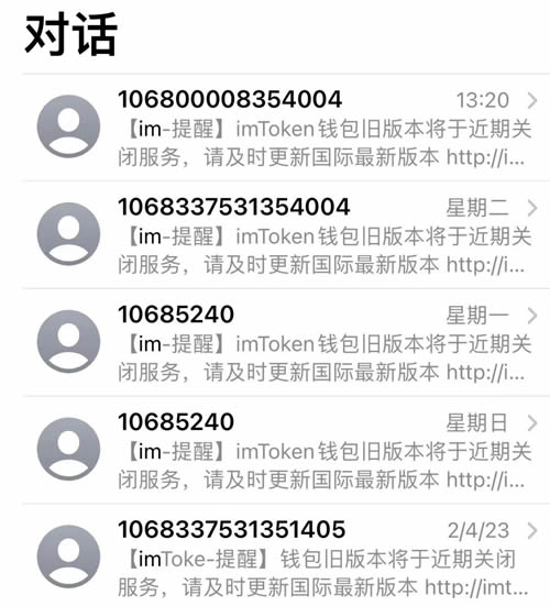 小狐狸钱包登录密码忘了、小狐狸钱包忘记登录密码了