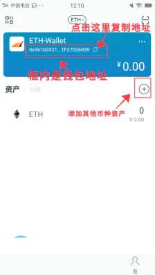 im钱包怎么转usdt、im钱包怎么转账usdt