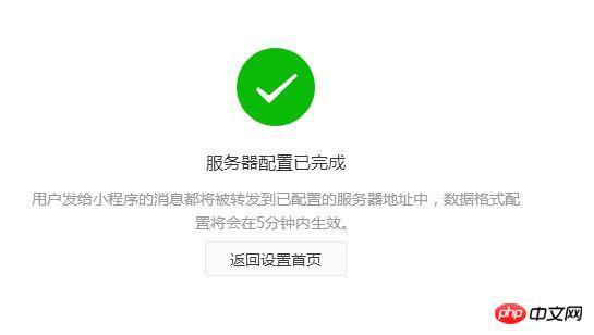 手机token已过期怎么办、手机token已过期怎么重新登录