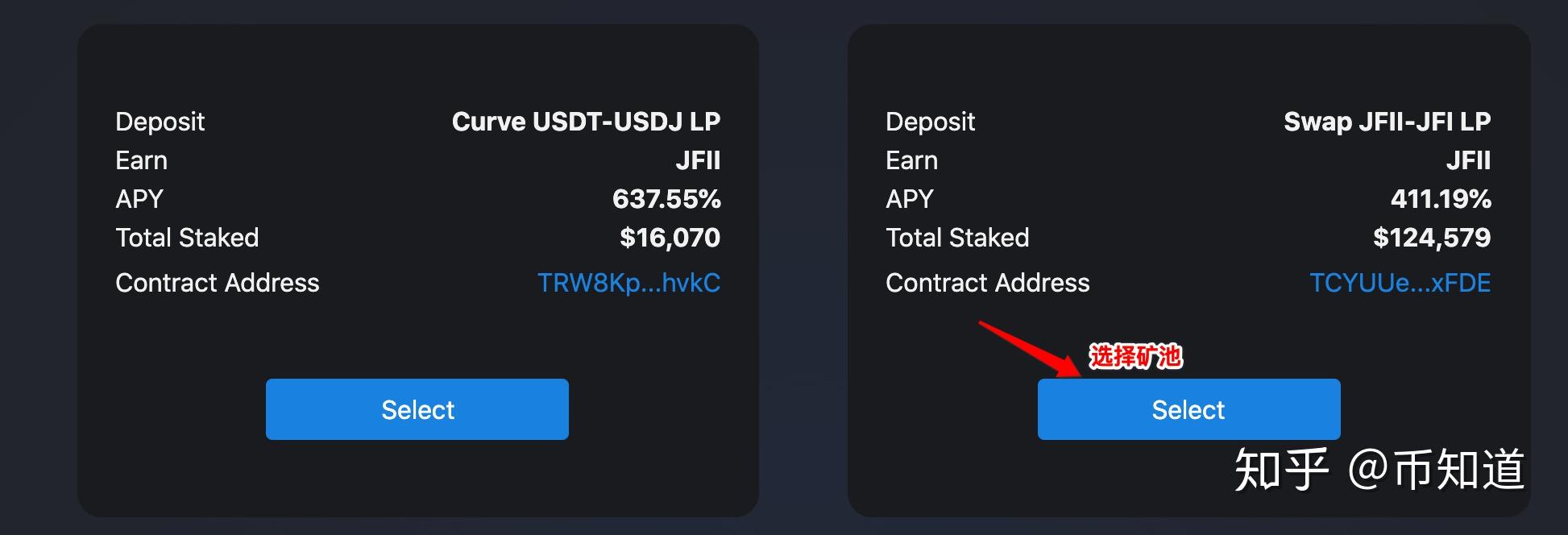 tp钱包fil挖矿、用tp钱包流动性挖矿视频