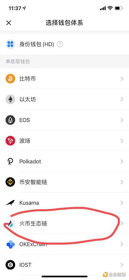 tp钱包fil挖矿、用tp钱包流动性挖矿视频