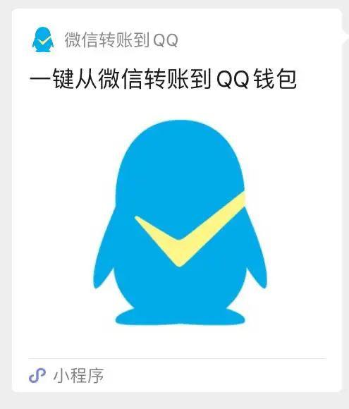 tokenpocket钱包转账教程、tokenpocket钱包下载ios