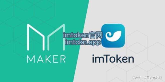 苹果不能下载imtoken、苹果不能下载软件怎么回事一直循环