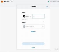 狐狸钱包能多开嘛安全吗、小狐狸钱包怎么绑定中本聪