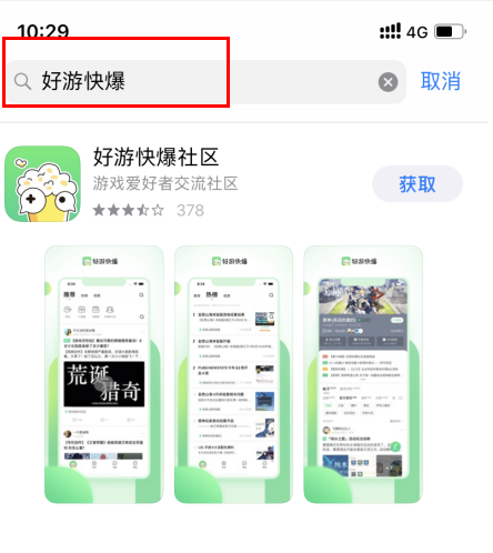 metamask怎么下载ios的简单介绍