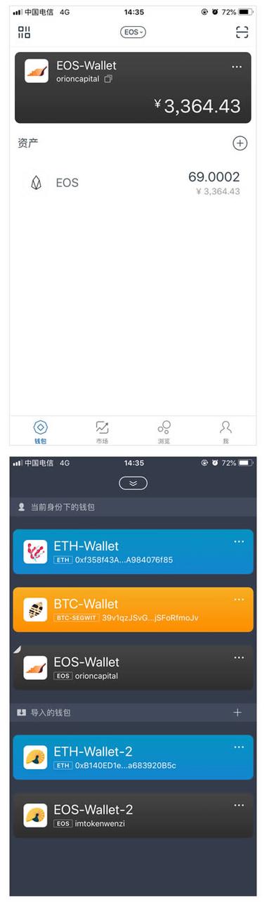 imtoken钱包没有足够的带宽、imtoken没有足够的带宽或trx用于交易