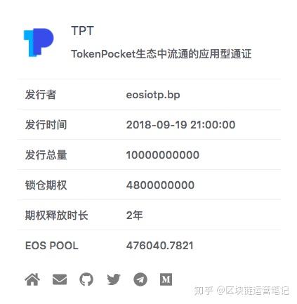 tp钱包正规吗、tp钱包 安全吗